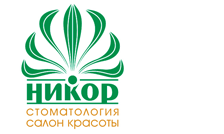 Никор